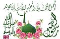 اضغط على الصورة لعرض أكبر. 

الإسم:	image.jpg 
مشاهدات:	1036 
الحجم:	95.8 كيلوبايت 
الهوية:	834831