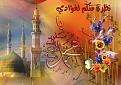 اضغط على الصورة لعرض أكبر. 

الإسم:	image.jpg 
مشاهدات:	989 
الحجم:	171.6 كيلوبايت 
الهوية:	834832