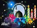 اضغط على الصورة لعرض أكبر. 

الإسم:	image.jpg 
مشاهدات:	2030 
الحجم:	26.1 كيلوبايت 
الهوية:	834842