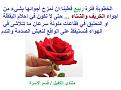اضغط على الصورة لعرض أكبر. 

الإسم:	images.jpg 
مشاهدات:	1158 
الحجم:	66.5 كيلوبايت 
الهوية:	834850