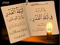 اضغط على الصورة لعرض أكبر. 

الإسم:	image.jpg 
مشاهدات:	1022 
الحجم:	133.6 كيلوبايت 
الهوية:	834851
