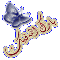 اضغط على الصورة لعرض أكبر. 

الإسم:	12887451669.gif 
مشاهدات:	1972 
الحجم:	45.3 كيلوبايت 
الهوية:	834882