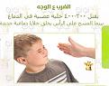 اضغط على الصورة لعرض أكبر. 

الإسم:	10407304_1553095781616374_3753298140600099839_n.jpg 
مشاهدات:	2841 
الحجم:	76.9 كيلوبايت 
الهوية:	834897