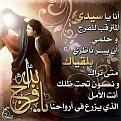 اضغط على الصورة لعرض أكبر. 

الإسم:	image.jpg 
مشاهدات:	1061 
الحجم:	98.2 كيلوبايت 
الهوية:	834905