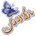 اضغط على الصورة لعرض أكبر. 

الإسم:	12887451669.gif 
مشاهدات:	1976 
الحجم:	45.3 كيلوبايت 
الهوية:	834913