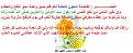 اضغط على الصورة لعرض أكبر. 

الإسم:	imagesزمنةتىزمونة.jpg 
مشاهدات:	1125 
الحجم:	116.6 كيلوبايت 
الهوية:	834924