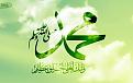 اضغط على الصورة لعرض أكبر. 

الإسم:	image.jpg 
مشاهدات:	1543 
الحجم:	42.9 كيلوبايت 
الهوية:	834952