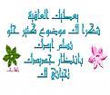 اضغط على الصورة لعرض أكبر. 

الإسم:	image.jpg 
مشاهدات:	2361 
الحجم:	45.3 كيلوبايت 
الهوية:	834968