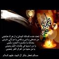اضغط على الصورة لعرض أكبر. 

الإسم:	image.jpg 
مشاهدات:	4193 
الحجم:	41.7 كيلوبايت 
الهوية:	834979