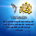اضغط على الصورة لعرض أكبر. 

الإسم:	image.jpg 
مشاهدات:	7893 
الحجم:	80.8 كيلوبايت 
الهوية:	834990