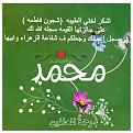 اضغط على الصورة لعرض أكبر. 

الإسم:	image.jpg 
مشاهدات:	2093 
الحجم:	617.9 كيلوبايت 
الهوية:	835004