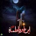 اضغط على الصورة لعرض أكبر. 

الإسم:	image.jpg 
مشاهدات:	994 
الحجم:	37.0 كيلوبايت 
الهوية:	835016
