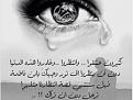 اضغط على الصورة لعرض أكبر. 

الإسم:	image.jpg 
مشاهدات:	18197 
الحجم:	333.3 كيلوبايت 
الهوية:	835028