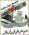 اضغط على الصورة لعرض أكبر. 

الإسم:	image.jpg 
مشاهدات:	2796 
الحجم:	187.1 كيلوبايت 
الهوية:	835030