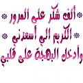 اضغط على الصورة لعرض أكبر. 

الإسم:	image.jpg 
مشاهدات:	3988 
الحجم:	43.7 كيلوبايت 
الهوية:	835037