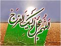 اضغط على الصورة لعرض أكبر. 

الإسم:	image.jpg 
مشاهدات:	2933 
الحجم:	69.8 كيلوبايت 
الهوية:	835045