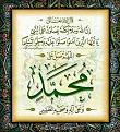 اضغط على الصورة لعرض أكبر. 

الإسم:	image.jpg 
مشاهدات:	1251 
الحجم:	128.8 كيلوبايت 
الهوية:	835053