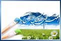 اضغط على الصورة لعرض أكبر. 

الإسم:	image.jpg 
مشاهدات:	2621 
الحجم:	184.1 كيلوبايت 
الهوية:	835086