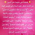 اضغط على الصورة لعرض أكبر. 

الإسم:	image.jpg 
مشاهدات:	1177 
الحجم:	104.9 كيلوبايت 
الهوية:	835092
