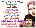 اضغط على الصورة لعرض أكبر. 

الإسم:	image.jpg 
مشاهدات:	1696 
الحجم:	426.4 كيلوبايت 
الهوية:	835096