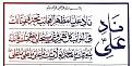 اضغط على الصورة لعرض أكبر. 

الإسم:	image.jpg 
مشاهدات:	1155 
الحجم:	102.0 كيلوبايت 
الهوية:	835178