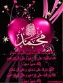 اضغط على الصورة لعرض أكبر. 

الإسم:	2015 - 1 (1).jpg 
مشاهدات:	6685 
الحجم:	14.7 كيلوبايت 
الهوية:	835219
