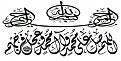اضغط على الصورة لعرض أكبر. 

الإسم:	image.jpg 
مشاهدات:	1437 
الحجم:	40.8 كيلوبايت 
الهوية:	835265