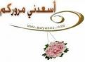 اضغط على الصورة لعرض أكبر. 

الإسم:	image.jpg 
مشاهدات:	1460 
الحجم:	10.8 كيلوبايت 
الهوية:	835269