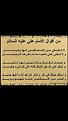 اضغط على الصورة لعرض أكبر. 

الإسم:	image.jpg 
مشاهدات:	1253 
الحجم:	66.6 كيلوبايت 
الهوية:	835316