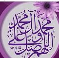 اضغط على الصورة لعرض أكبر. 

الإسم:	image.jpg 
مشاهدات:	2451 
الحجم:	89.0 كيلوبايت 
الهوية:	835318