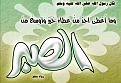 اضغط على الصورة لعرض أكبر. 

الإسم:	image.jpg 
مشاهدات:	11321 
الحجم:	79.9 كيلوبايت 
الهوية:	835322