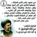 اضغط على الصورة لعرض أكبر. 

الإسم:	11018324_745557198876044_5204186004242344530_n.jpg 
مشاهدات:	4221 
الحجم:	33.2 كيلوبايت 
الهوية:	835324