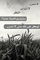 اضغط على الصورة لعرض أكبر. 

الإسم:	image.jpg 
مشاهدات:	2951 
الحجم:	52.5 كيلوبايت 
الهوية:	835340