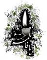 اضغط على الصورة لعرض أكبر. 

الإسم:	image.jpg 
مشاهدات:	1628 
الحجم:	44.1 كيلوبايت 
الهوية:	835365