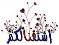 اضغط على الصورة لعرض أكبر. 

الإسم:	image.jpg 
مشاهدات:	1431 
الحجم:	19.0 كيلوبايت 
الهوية:	835376