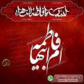 اضغط على الصورة لعرض أكبر. 

الإسم:	image.jpg 
مشاهدات:	2138 
الحجم:	132.0 كيلوبايت 
الهوية:	835404