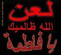 اضغط على الصورة لعرض أكبر. 

الإسم:	image.jpg 
مشاهدات:	3207 
الحجم:	49.2 كيلوبايت 
الهوية:	835418
