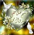 اضغط على الصورة لعرض أكبر. 

الإسم:	image.jpg 
مشاهدات:	1108 
الحجم:	119.2 كيلوبايت 
الهوية:	835426