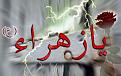اضغط على الصورة لعرض أكبر. 

الإسم:	image.jpg 
مشاهدات:	8304 
الحجم:	65.3 كيلوبايت 
الهوية:	835430
