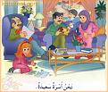 اضغط على الصورة لعرض أكبر. 

الإسم:	NZTsKT4M4pgA.jpg 
مشاهدات:	6877 
الحجم:	189.3 كيلوبايت 
الهوية:	835438