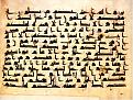 اضغط على الصورة لعرض أكبر. 

الإسم:	002.jpg 
مشاهدات:	20947 
الحجم:	63.2 كيلوبايت 
الهوية:	835468