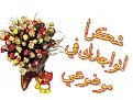 اضغط على الصورة لعرض أكبر. 

الإسم:	image.jpg 
مشاهدات:	1152 
الحجم:	50.8 كيلوبايت 
الهوية:	835497