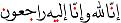 اضغط على الصورة لعرض أكبر. 

الإسم:	image.jpg 
مشاهدات:	25092 
الحجم:	376.9 كيلوبايت 
الهوية:	835523