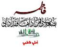 اضغط على الصورة لعرض أكبر. 

الإسم:	K3tg4d.jpg 
مشاهدات:	2364 
الحجم:	15.7 كيلوبايت 
الهوية:	835593