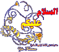 اضغط على الصورة لعرض أكبر. 

الإسم:	12990909855.gif 
مشاهدات:	1998 
الحجم:	27.4 كيلوبايت 
الهوية:	835620