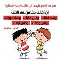 اضغط على الصورة لعرض أكبر. 

الإسم:	10409107_756882381015518_3675763764861093512_n.jpg 
مشاهدات:	2267 
الحجم:	58.8 كيلوبايت 
الهوية:	835621