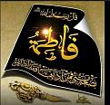 اضغط على الصورة لعرض أكبر. 

الإسم:	11080012_1628796890672632_462889830_n.jpg 
مشاهدات:	1939 
الحجم:	53.1 كيلوبايت 
الهوية:	835640
