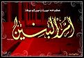 اضغط على الصورة لعرض أكبر. 

الإسم:	image.jpg 
مشاهدات:	1036 
الحجم:	98.0 كيلوبايت 
الهوية:	835647