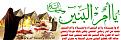 اضغط على الصورة لعرض أكبر. 

الإسم:	image.jpg 
مشاهدات:	4553 
الحجم:	64.2 كيلوبايت 
الهوية:	835658