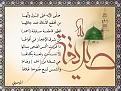 اضغط على الصورة لعرض أكبر. 

الإسم:	image.jpg 
مشاهدات:	1646 
الحجم:	234.2 كيلوبايت 
الهوية:	835712